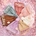 Customized Embroidered Name Hats, Newborn Gifts for Boys and Girls, Children's Christmas Gifts, Children's Winter Knitted Hats